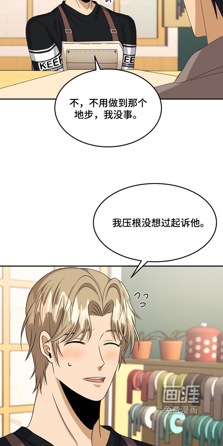 第9章：处理