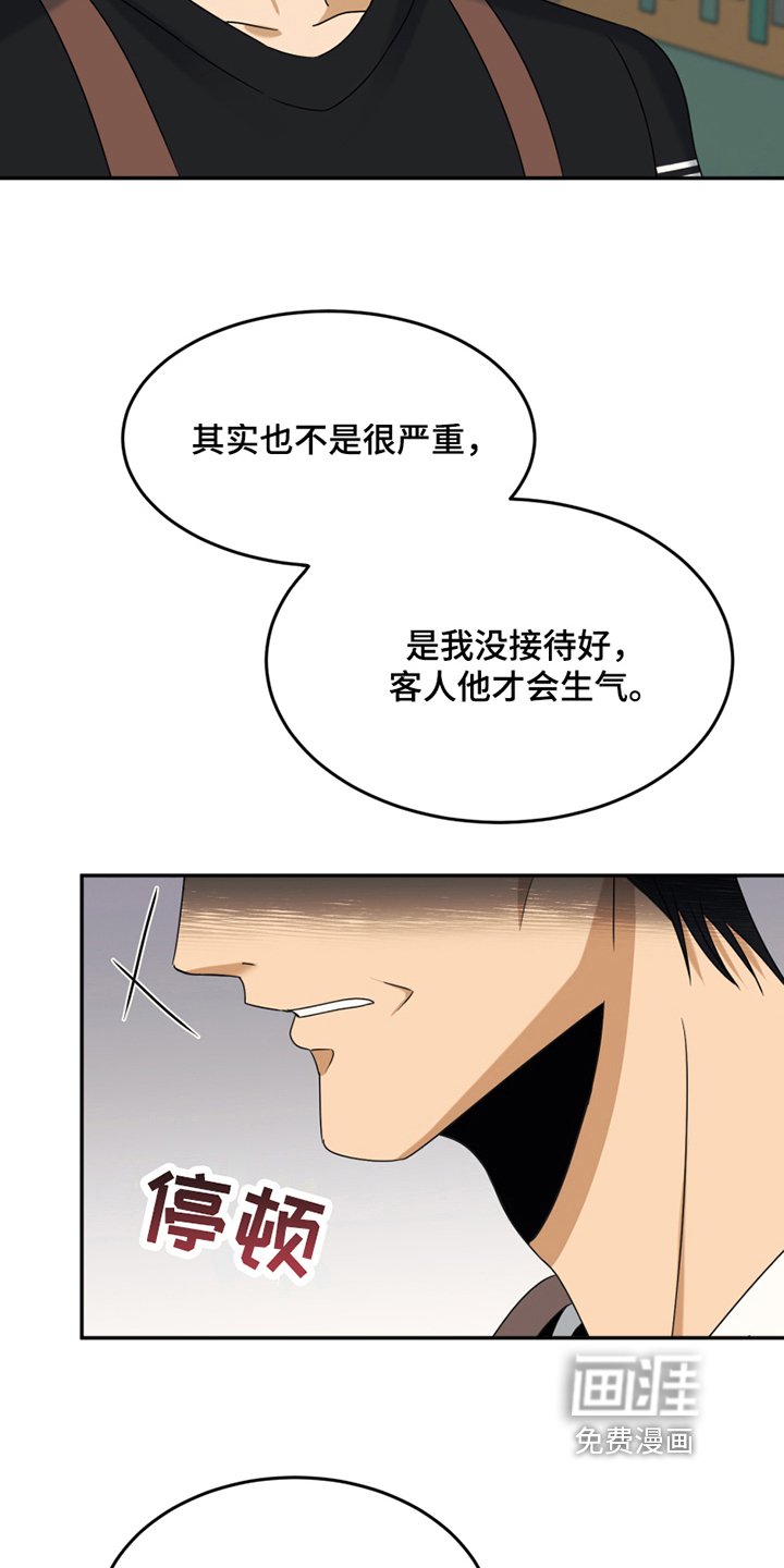 第9章：处理
