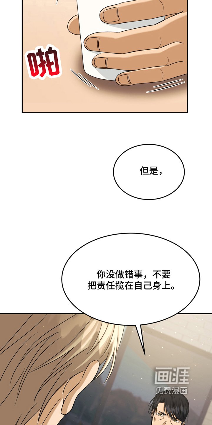 第9章：处理