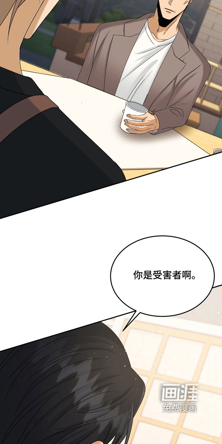 第9章：处理
