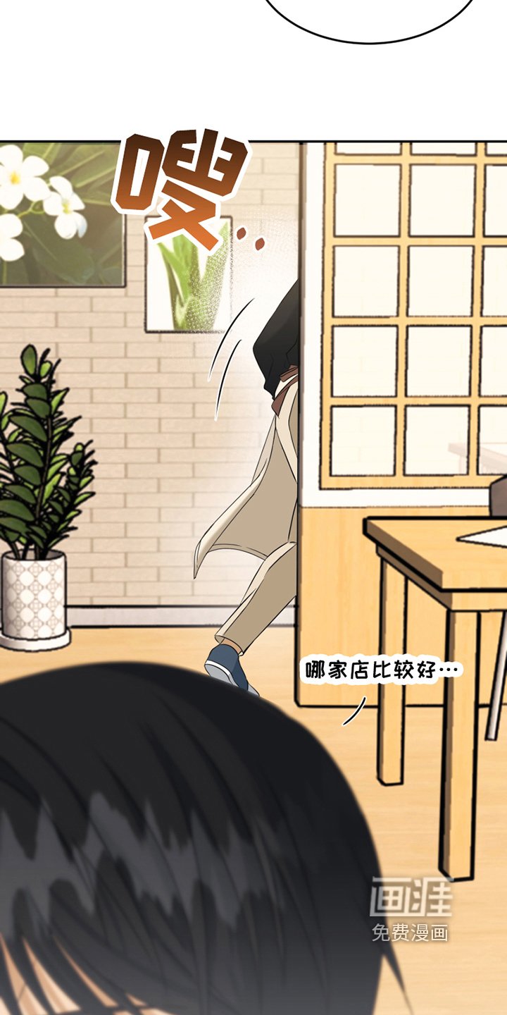 第9章：处理