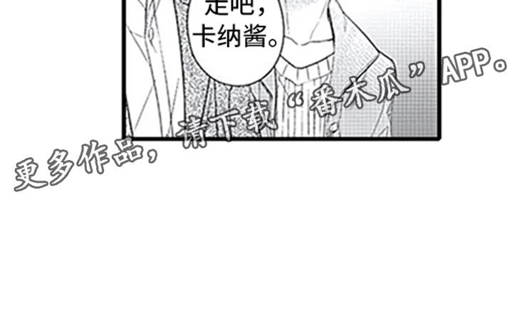 第12章：抓包