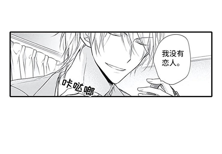 第9章：独占