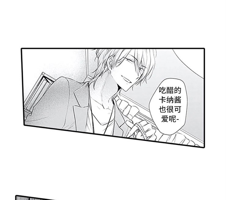第9章：独占