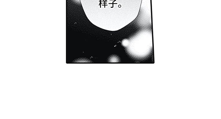 第9章：独占