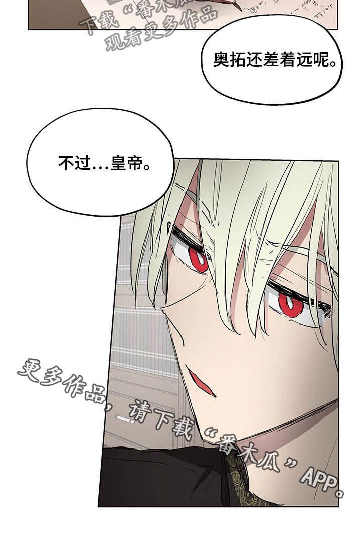 第12章：保密