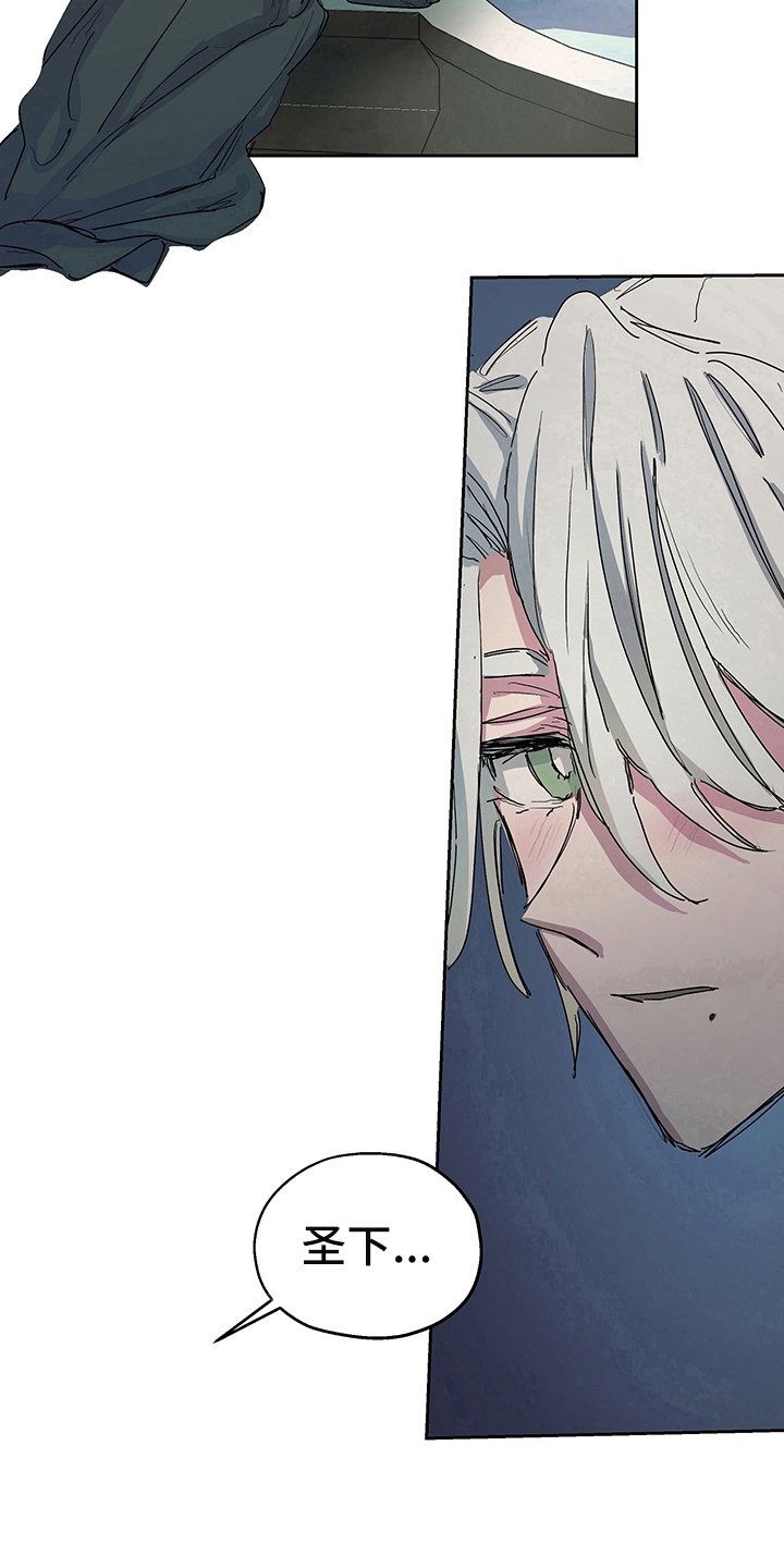 第2章：敬酒