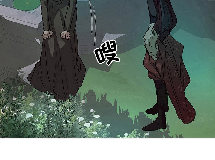 第2章：敬酒