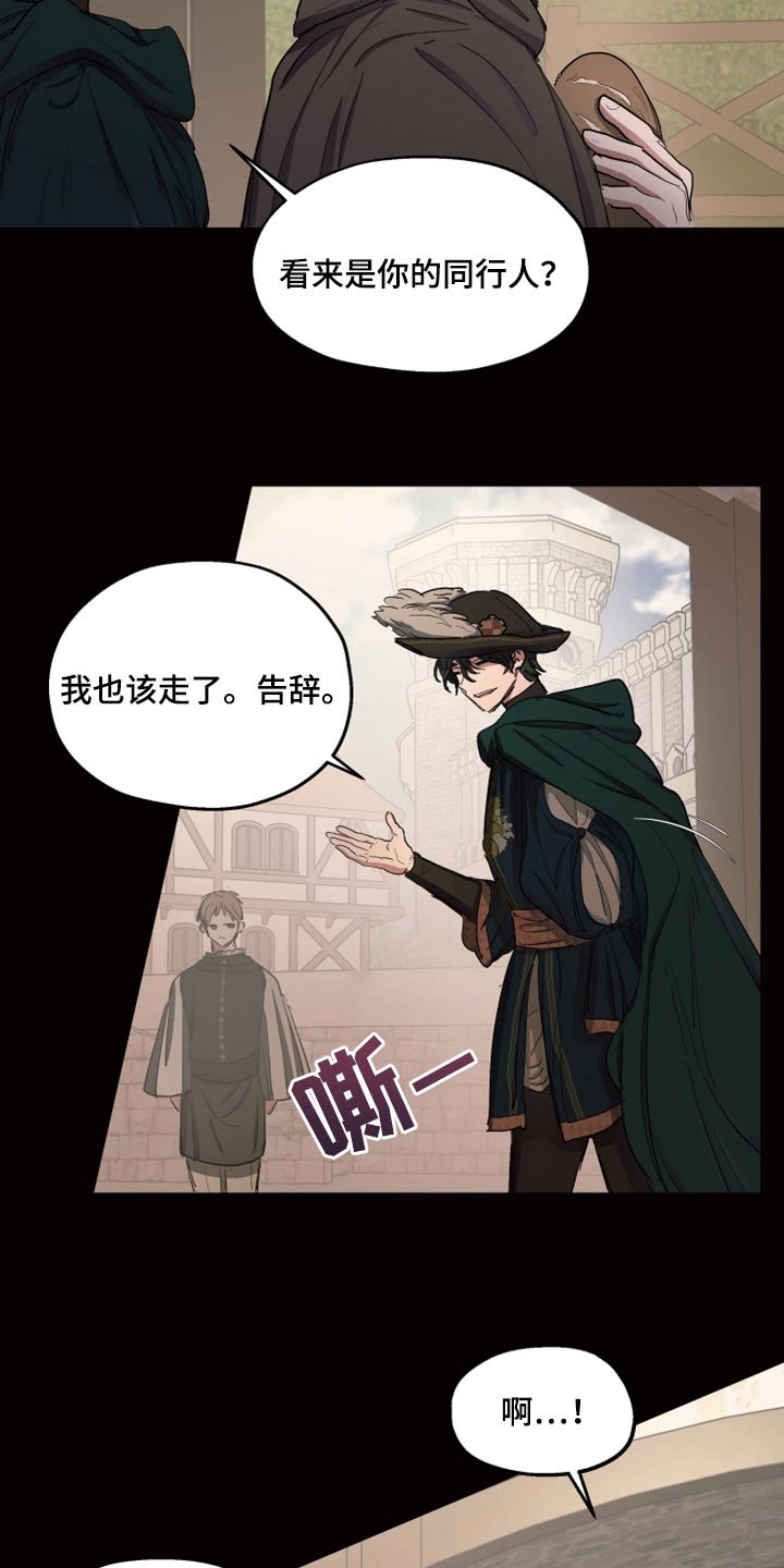 第22章：该怎么祈祷