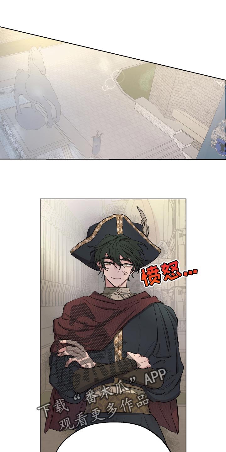 第27章：爱称