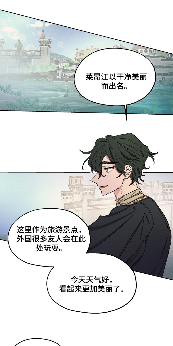 第30章：心情愉悦