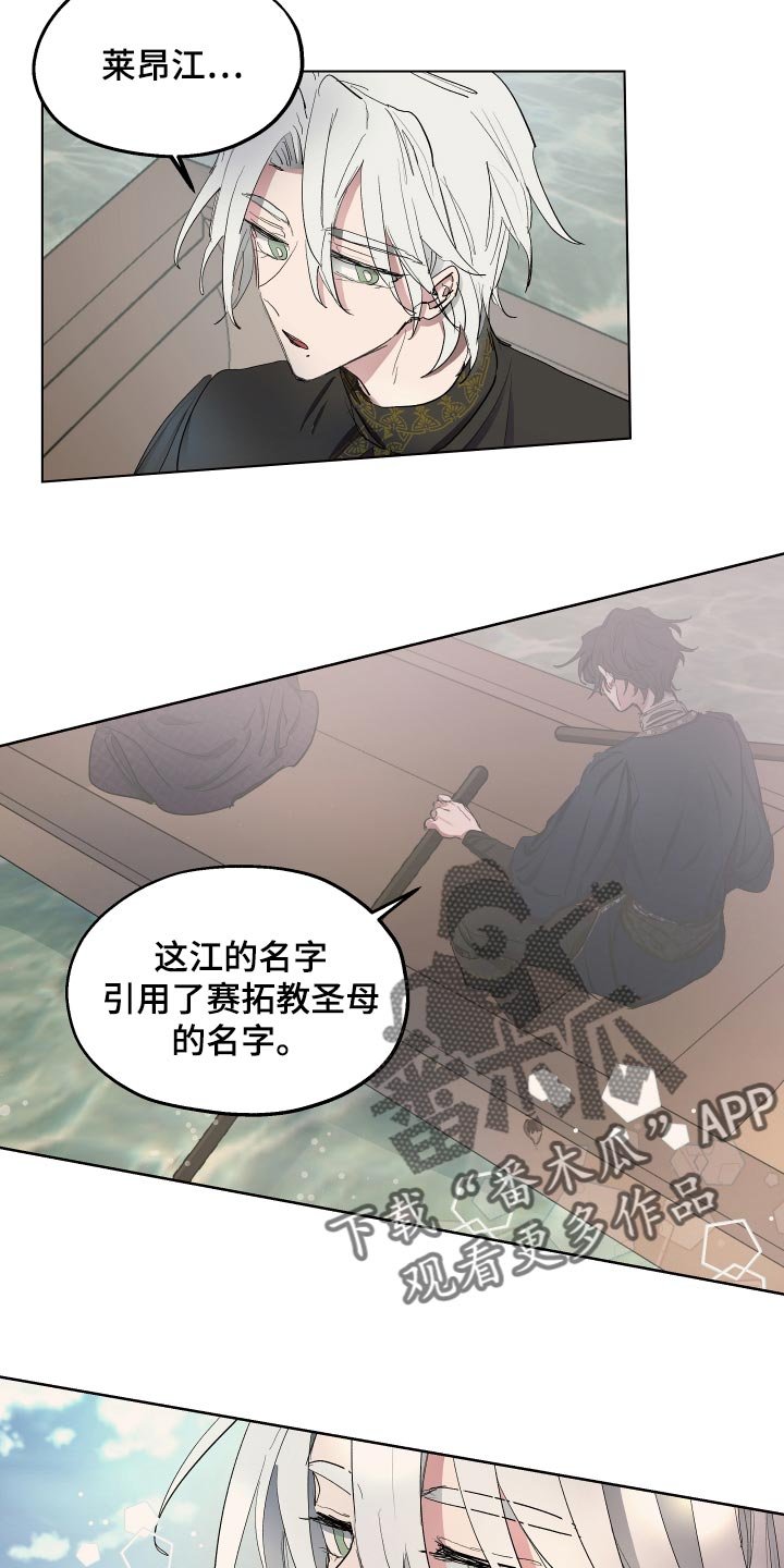 第30章：心情愉悦