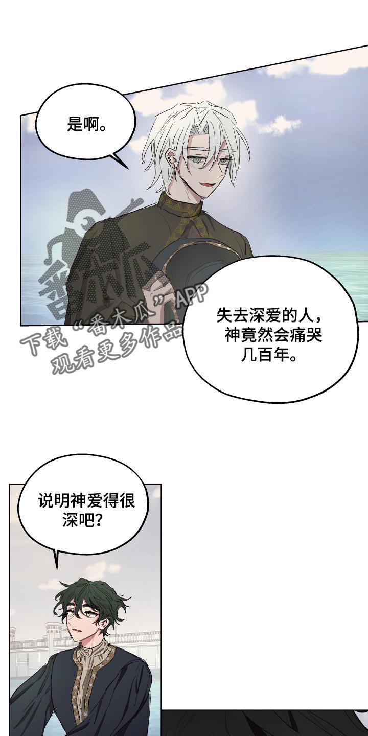 第30章：心情愉悦