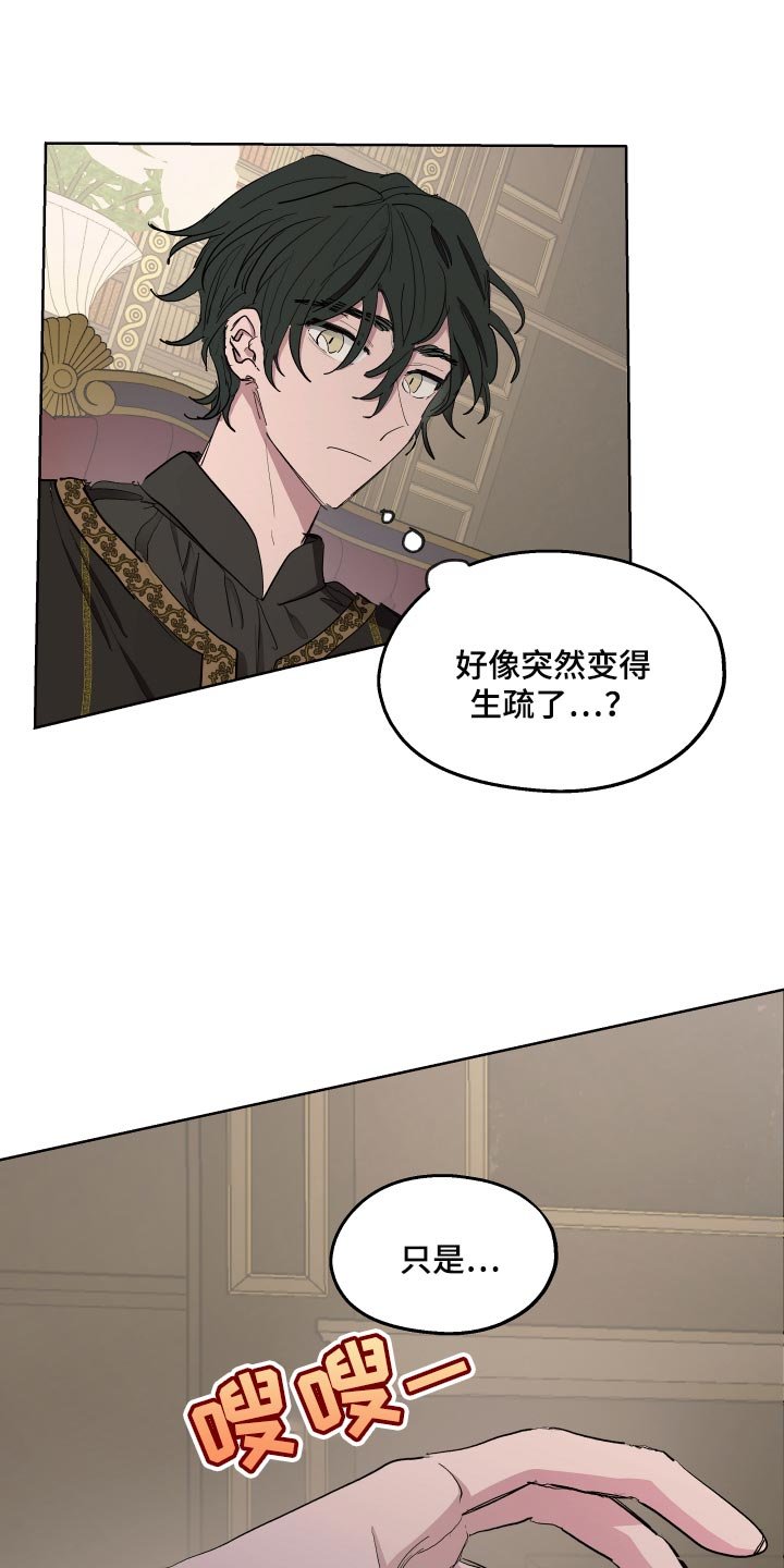 第34章：抑郁