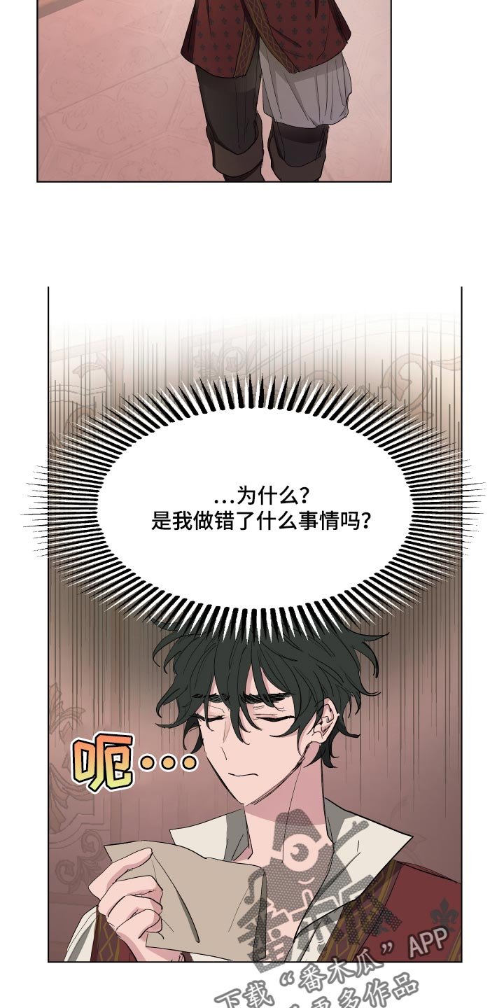 第34章：抑郁