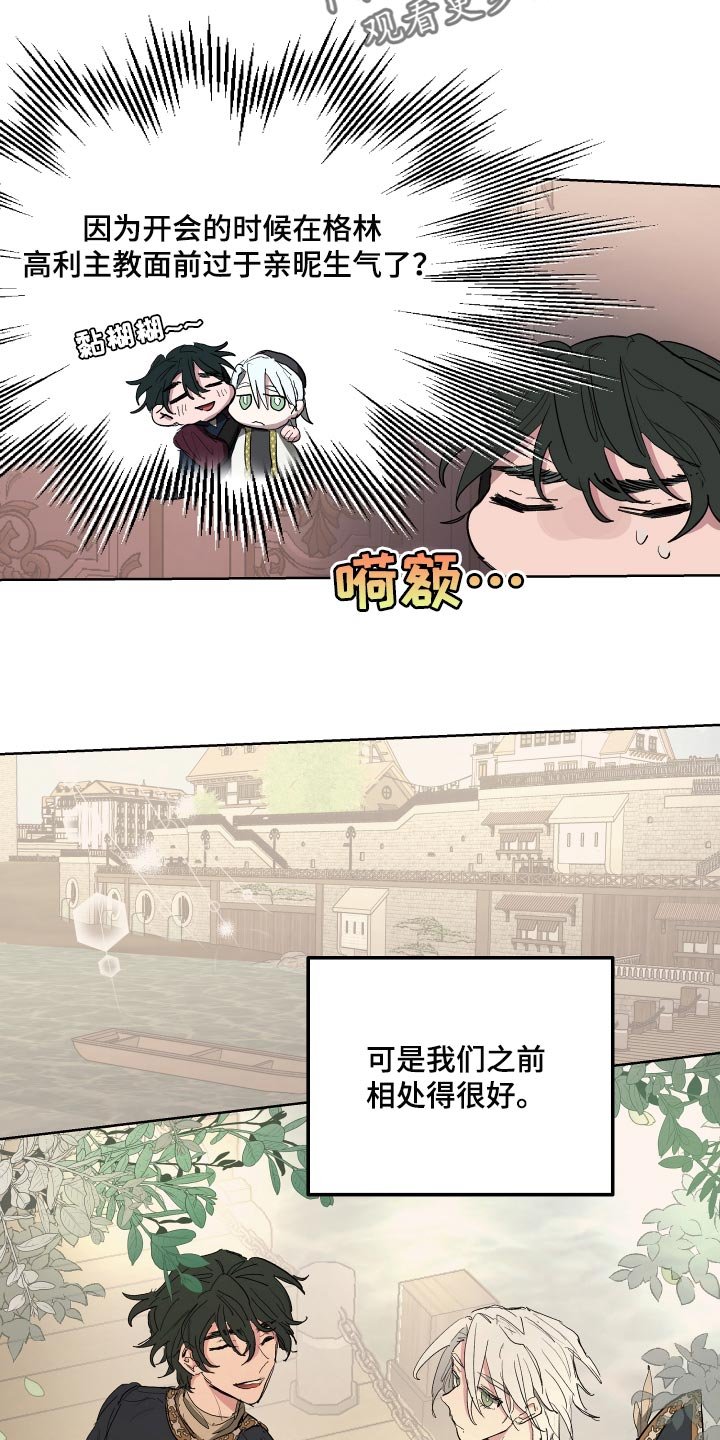 第34章：抑郁