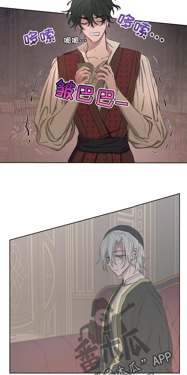 第34章：抑郁