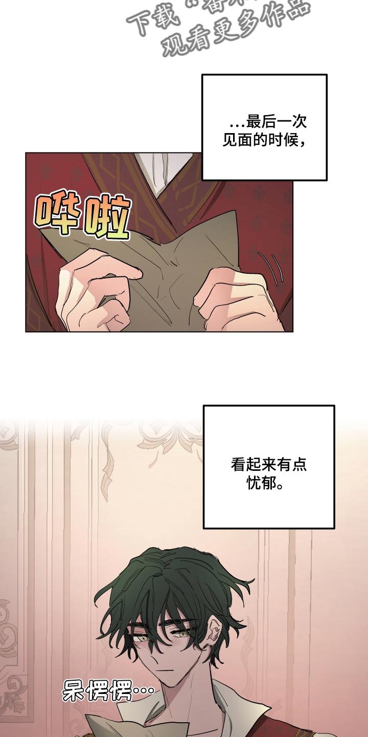 第34章：抑郁