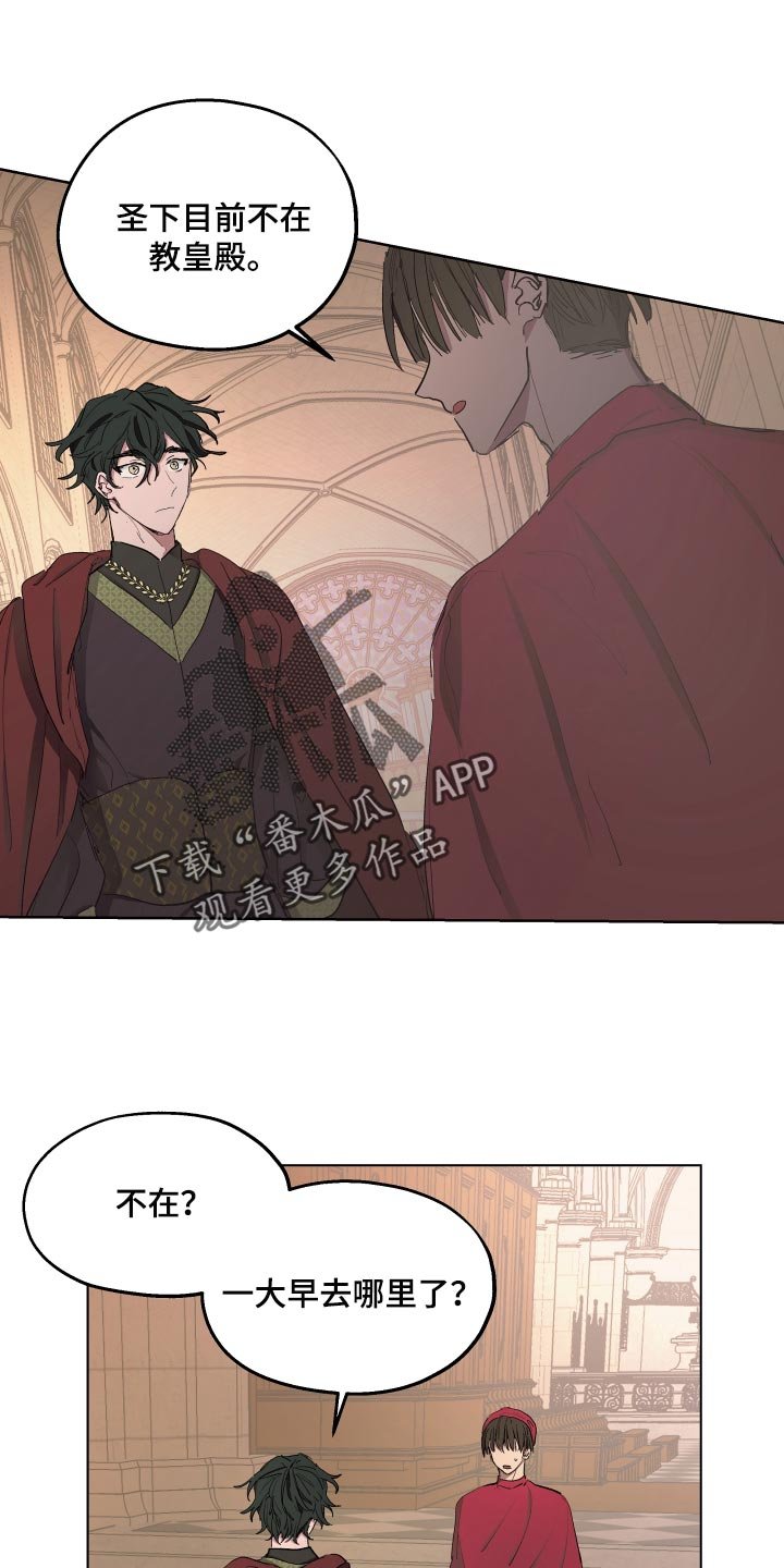 第36章：怀念