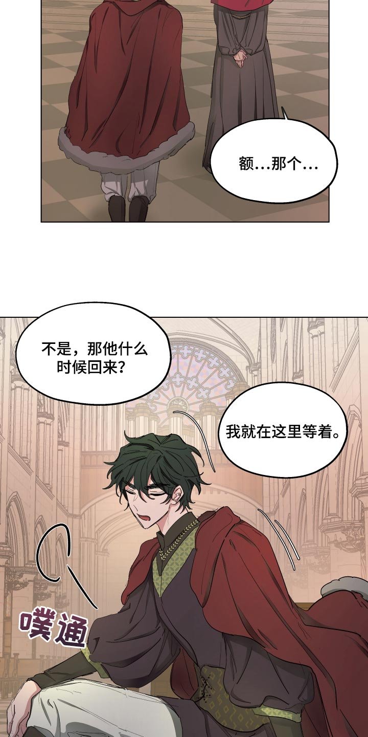 第36章：怀念