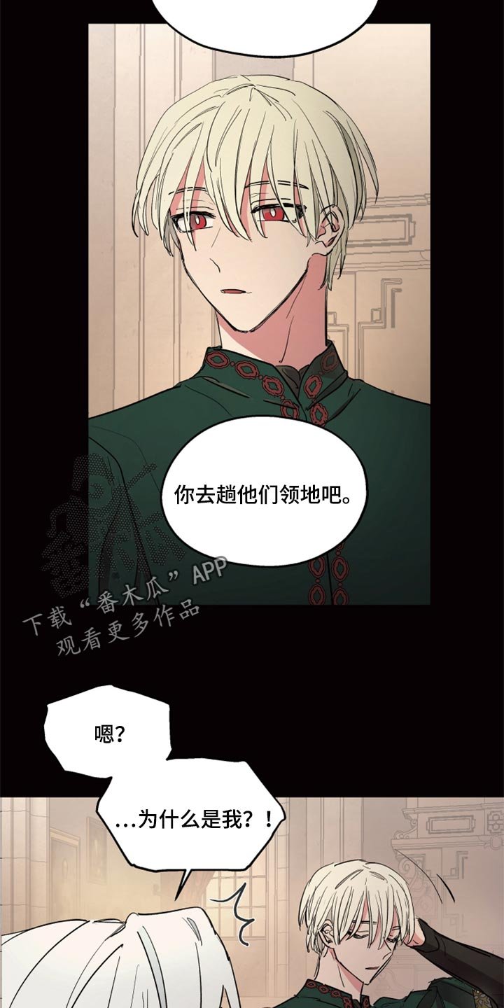 第37章：第一次来到海边