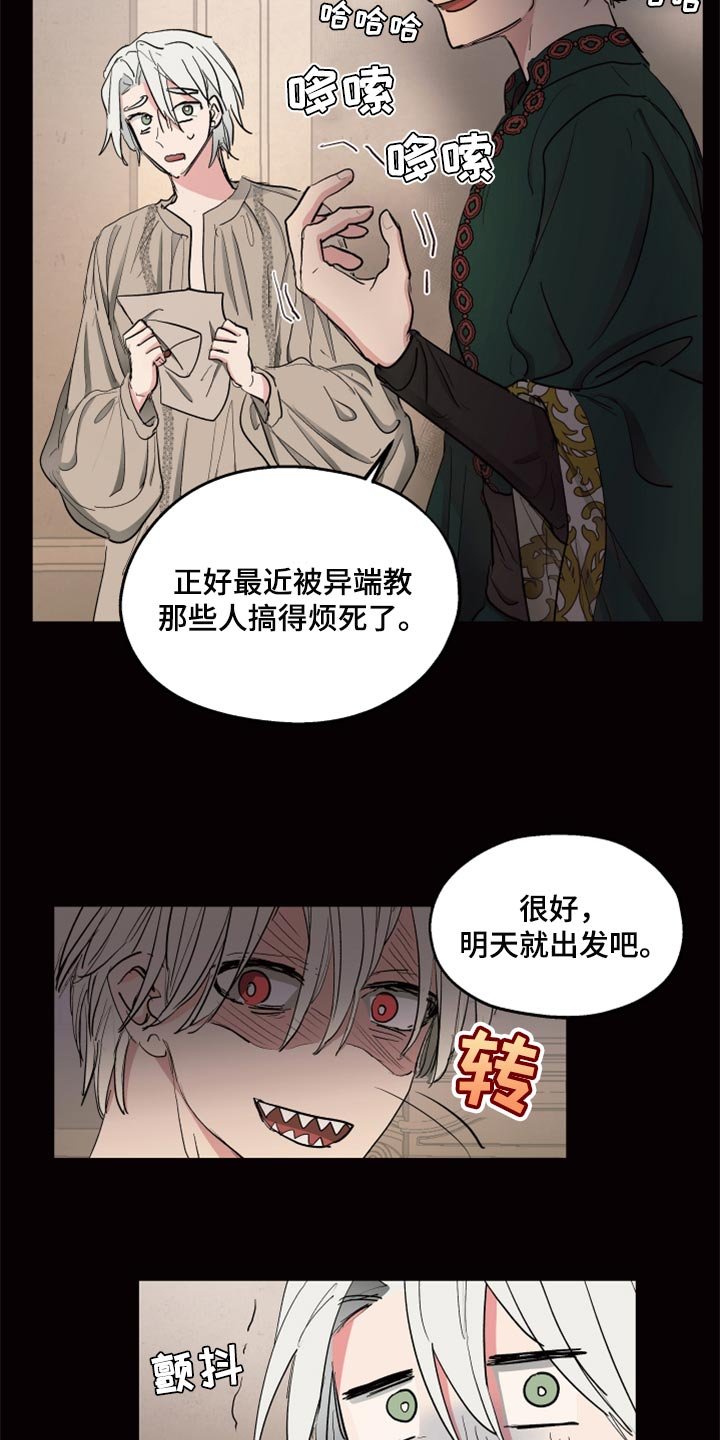第37章：第一次来到海边