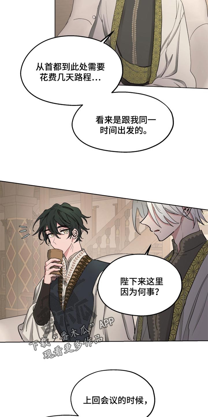第37章：第一次来到海边