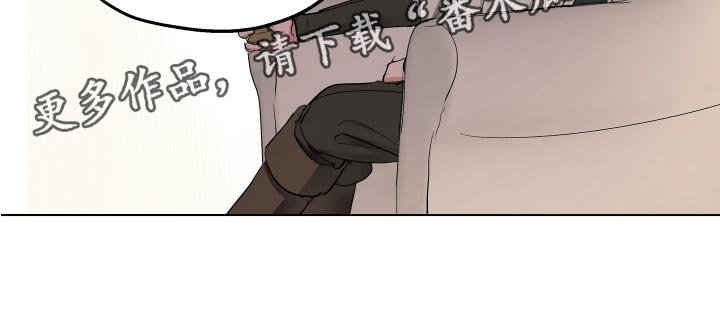 第37章：第一次来到海边