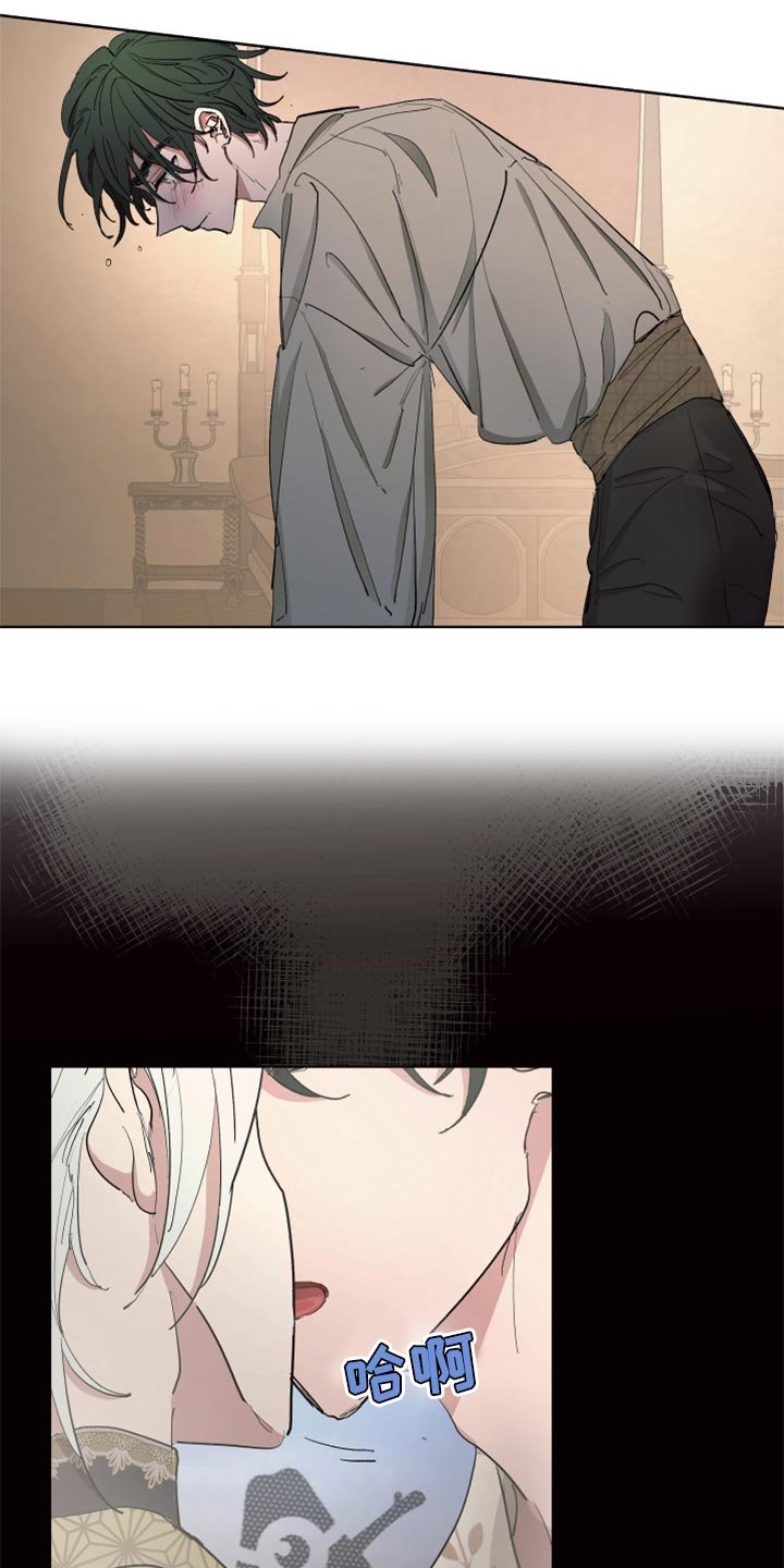 第39章：千辛万苦
