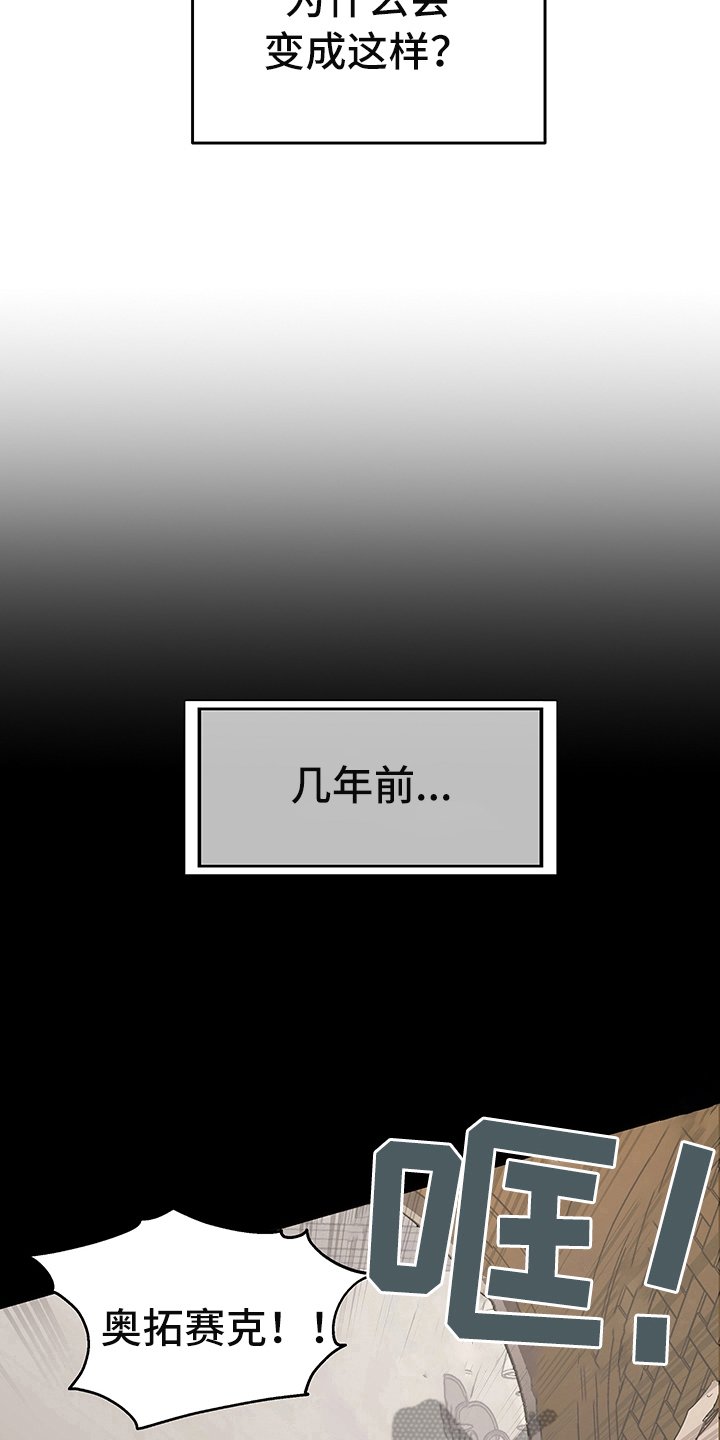 第4章：安排