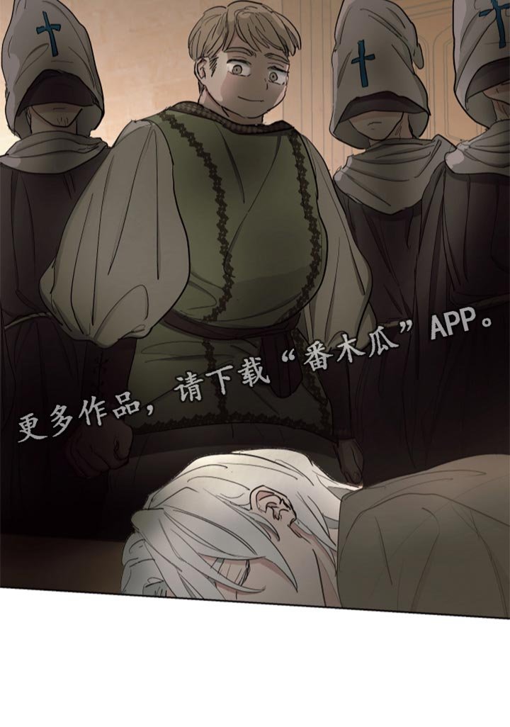 第40章：忠诚的信徒