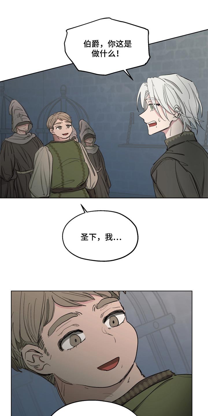 第42章：上课