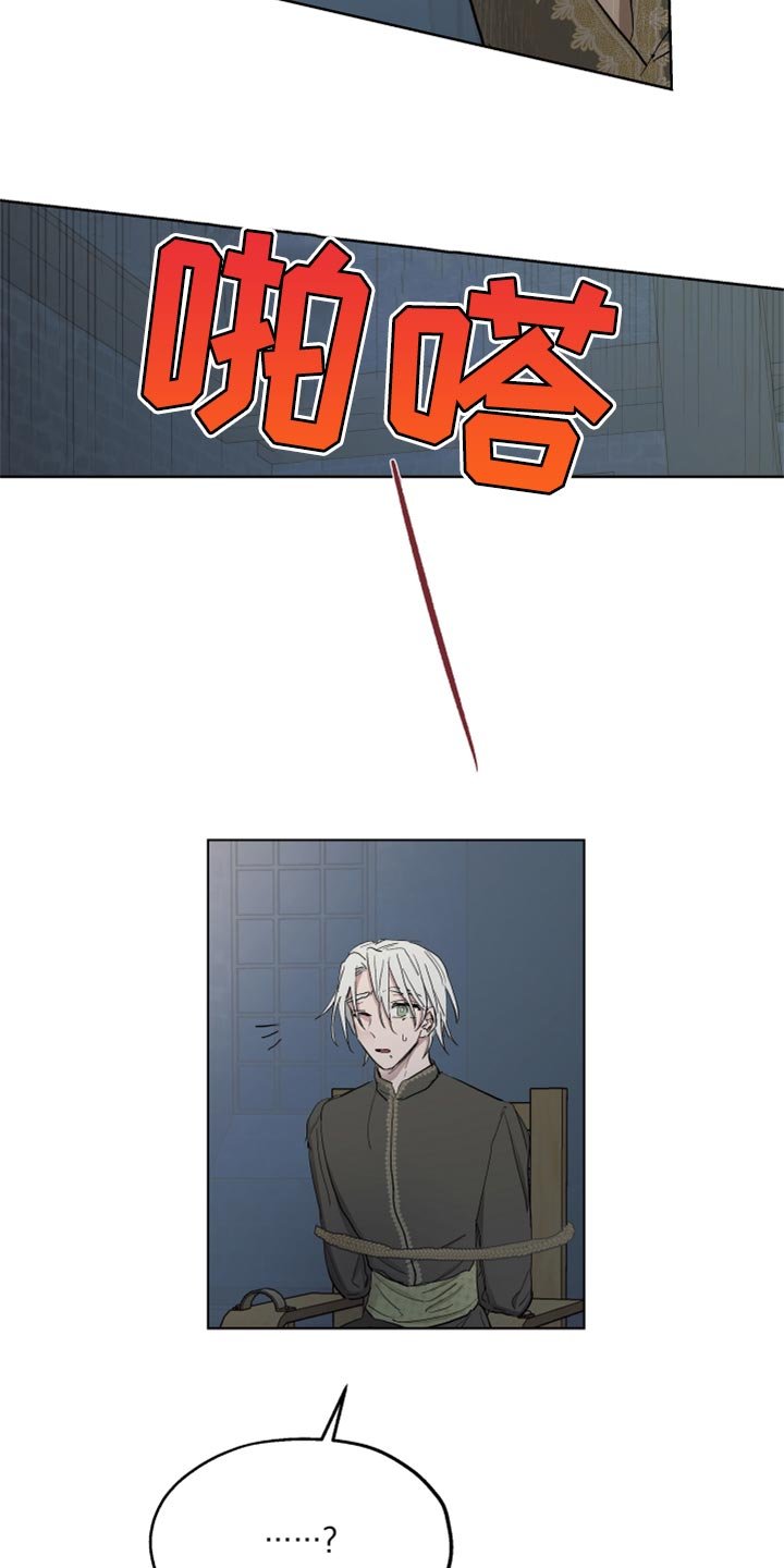 第42章：上课