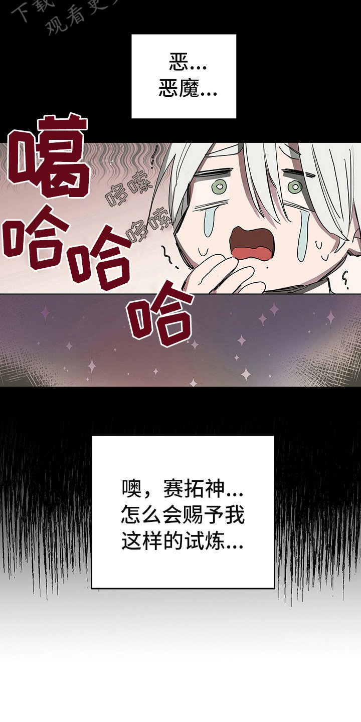 第5章：信号
