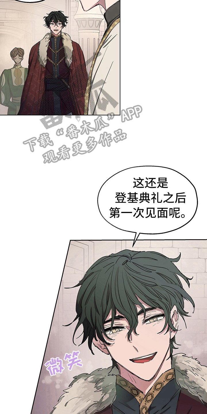 第5章：信号