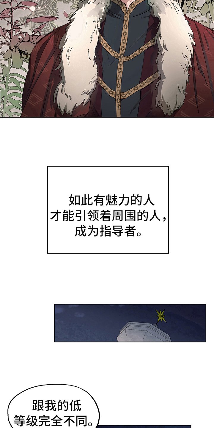 第5章：信号