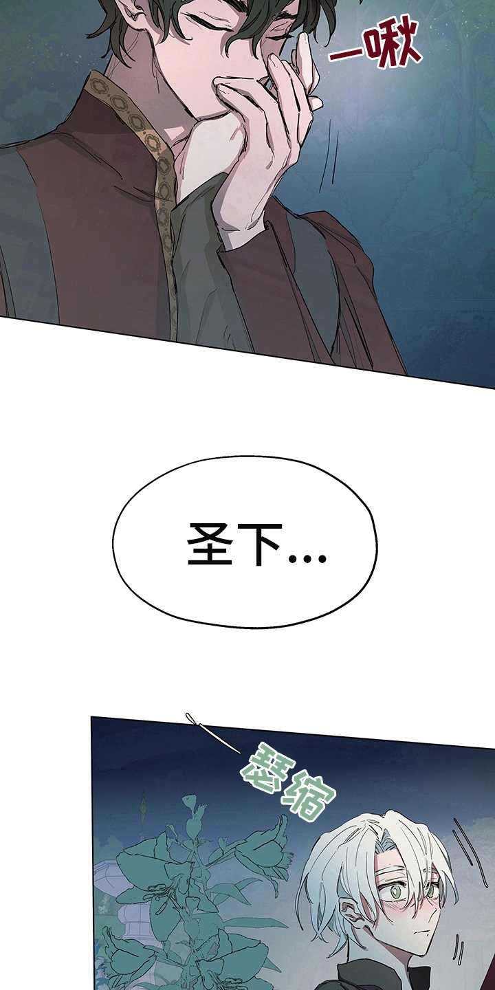 第5章：信号