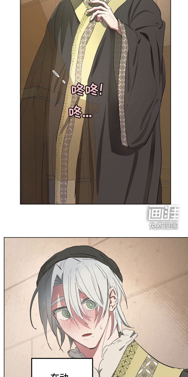 第51章：【第二季】秘密恋人