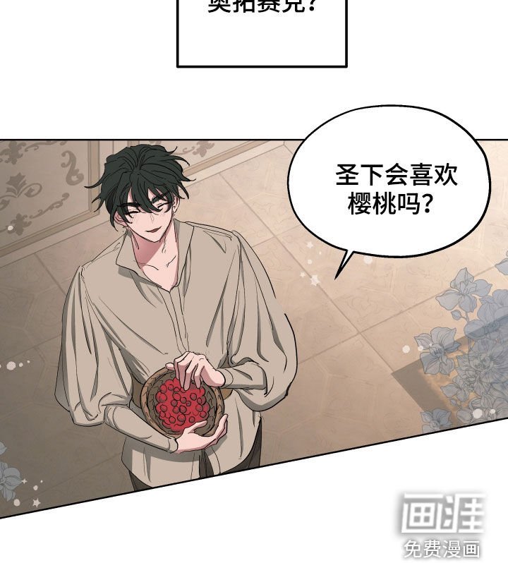 第51章：【第二季】秘密恋人