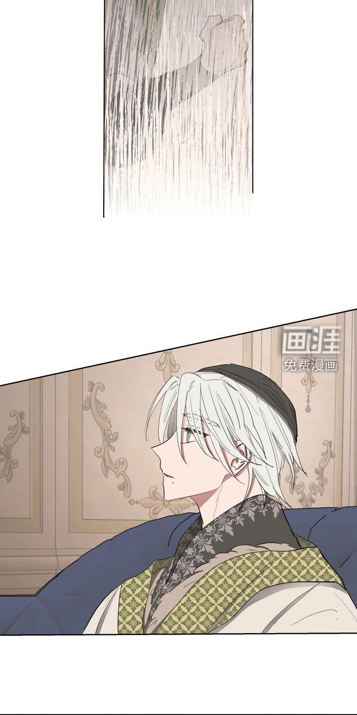 第53章：【第二季】舍不得