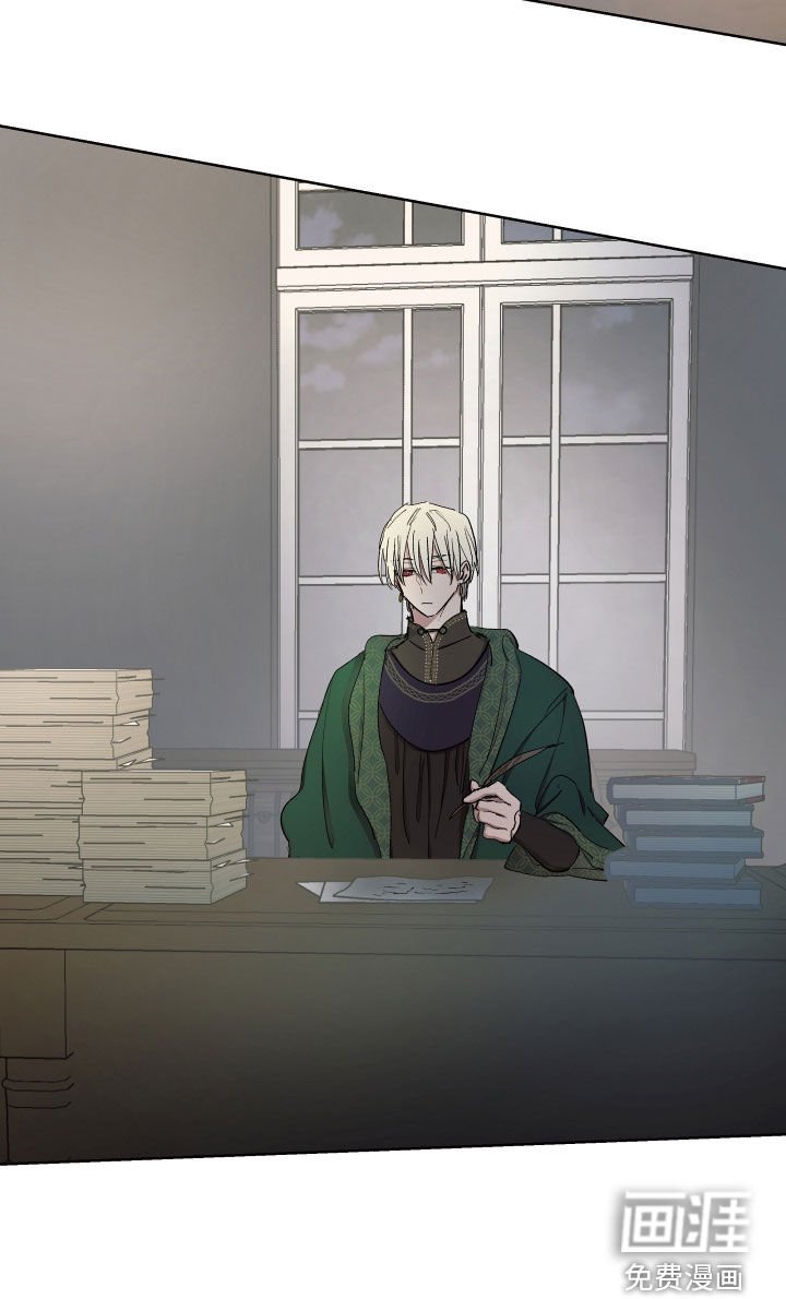 第56章：【第二季】谣言