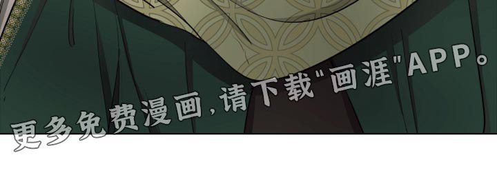 第59章：【第二季】他怀孕了