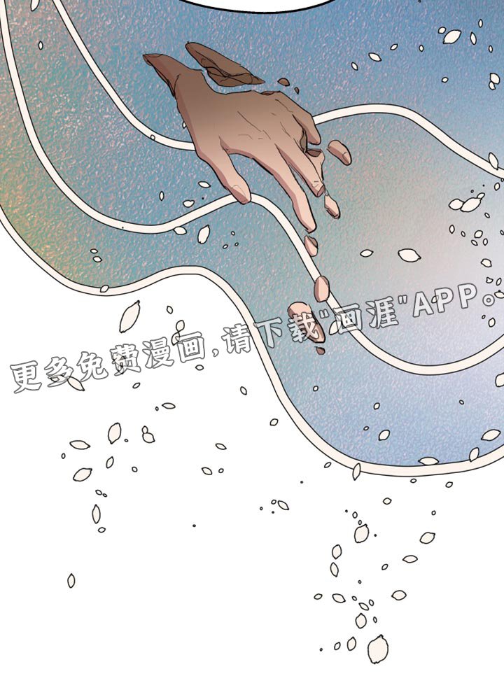 第61章：【第二季】神话故事
