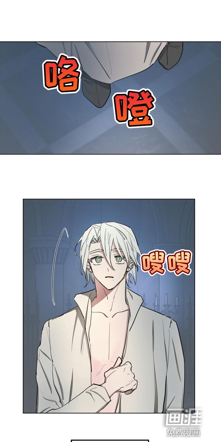 第64章：【第二季】监禁