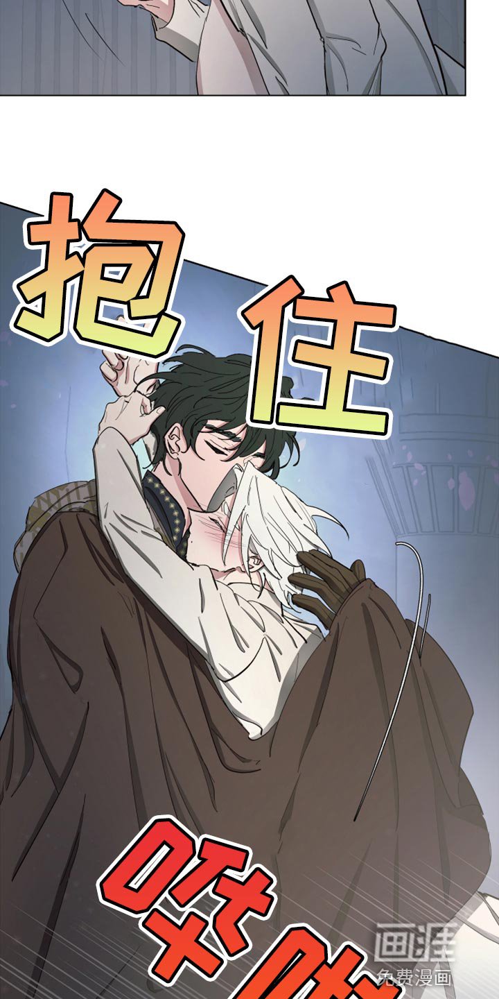 第64章：【第二季】监禁