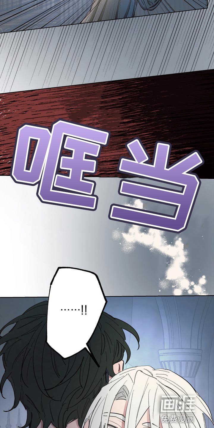 第64章：【第二季】监禁