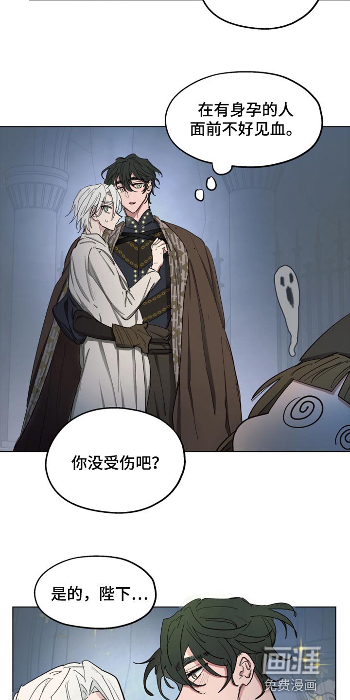 第64章：【第二季】监禁
