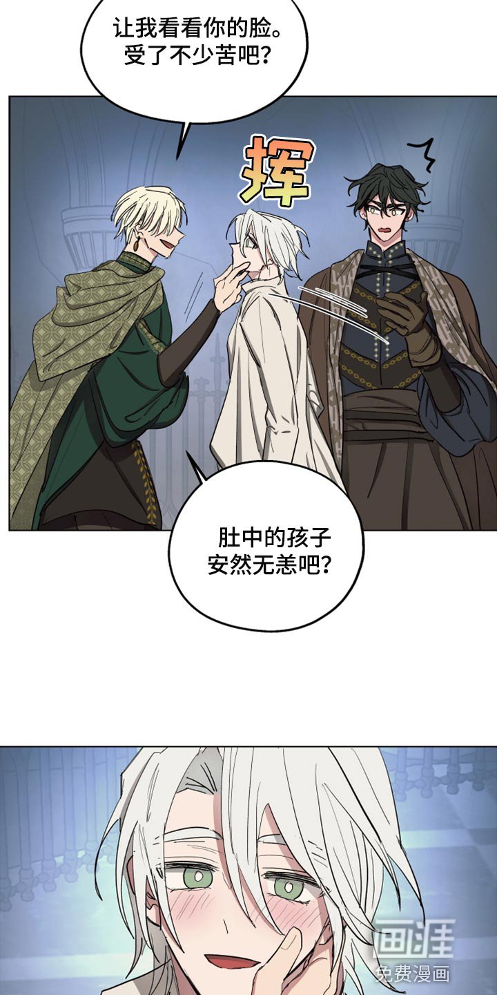 第64章：【第二季】监禁