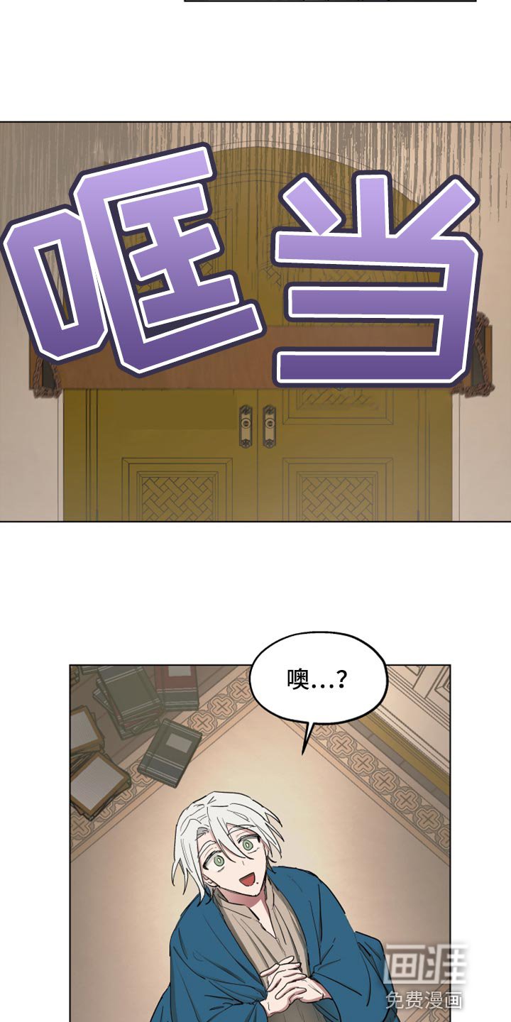 第64章：【第二季】监禁
