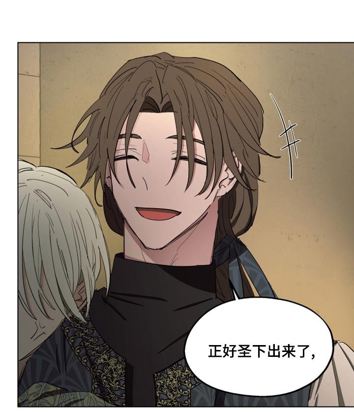 第65章：【第二季】全都知道了